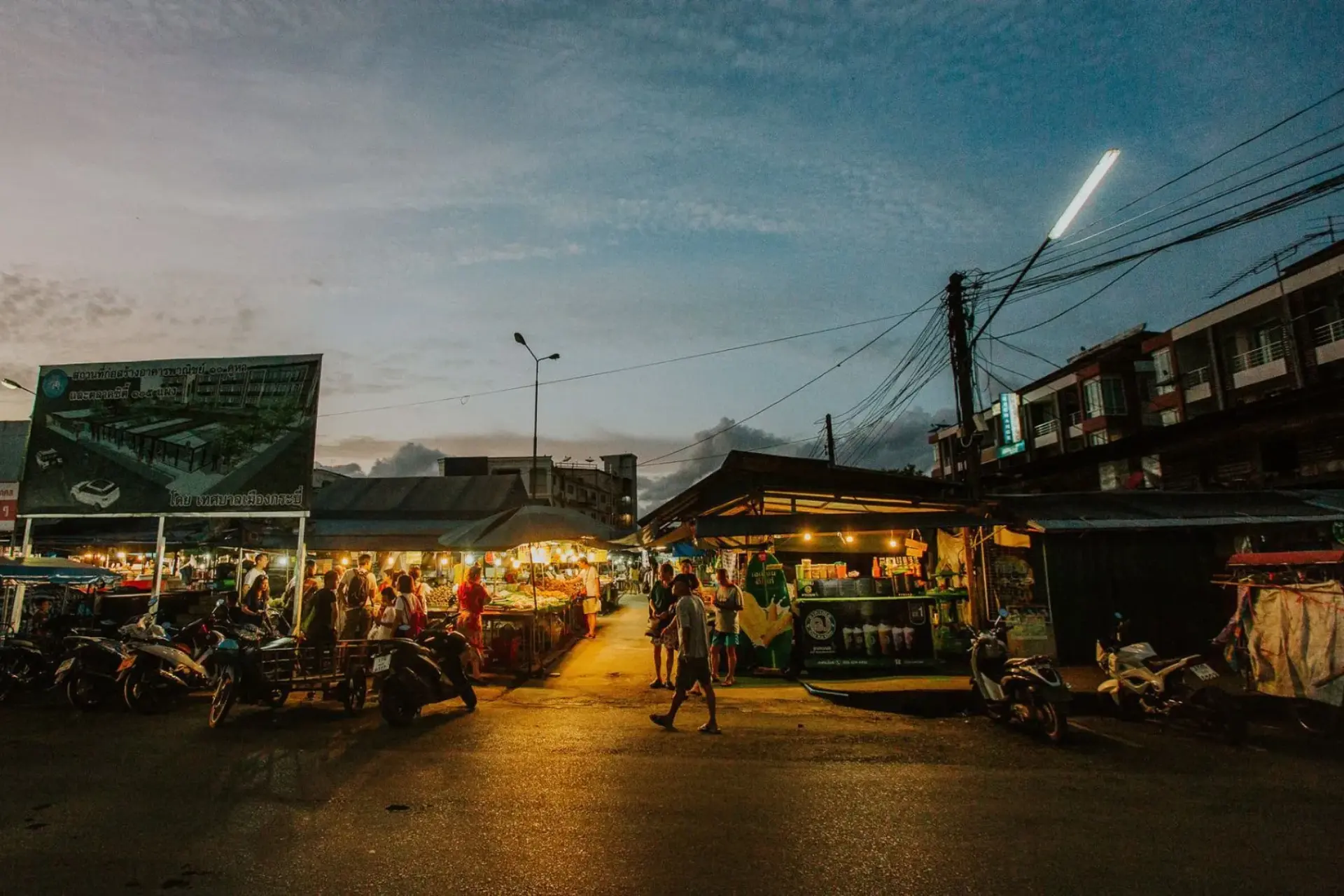 Krabi local streets